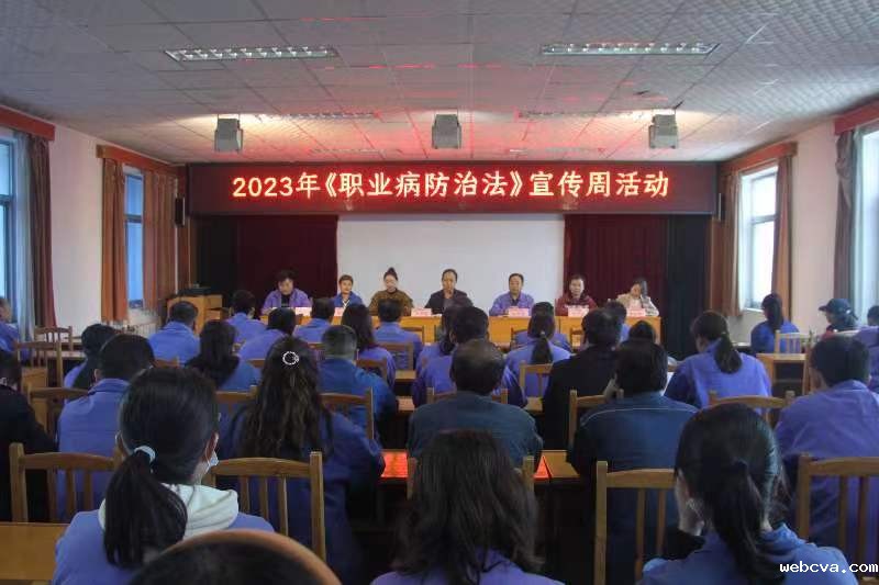 微信图片_20230427105008.jpg 微信图片_20230427105008.jpg