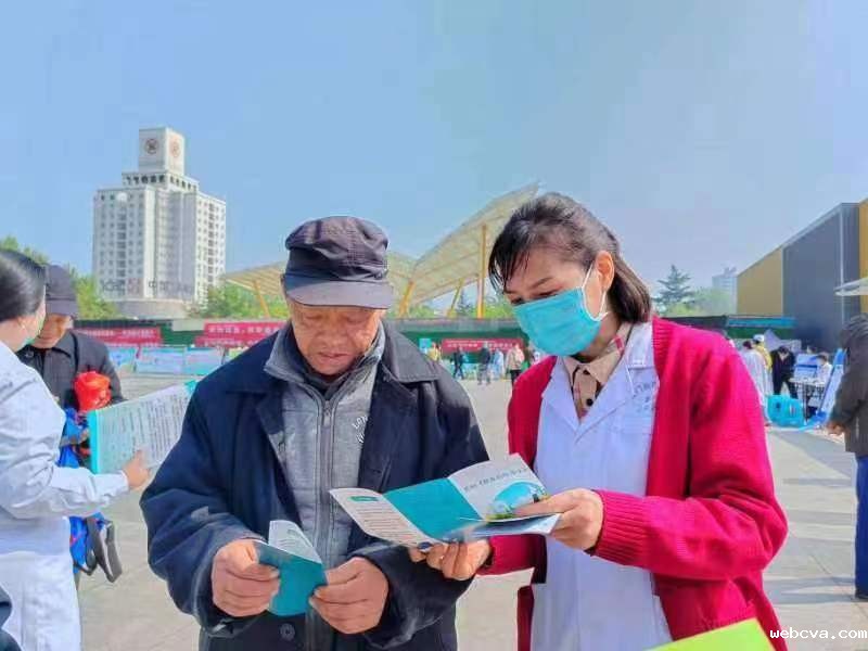 微信图片_20230427105002.jpg 微信图片_20230427105002.jpg