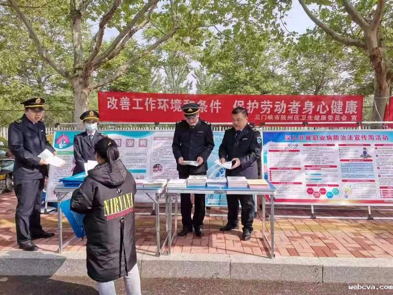 微信图片_20230427105024.jpg 微信图片_20230427105024.jpg