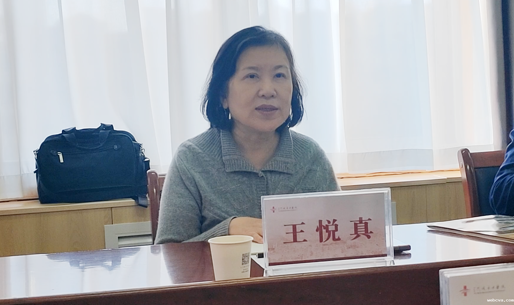 b438a341609d44d6e98e64891037f90.png b438a341609d44d6e98e64891037f90.png